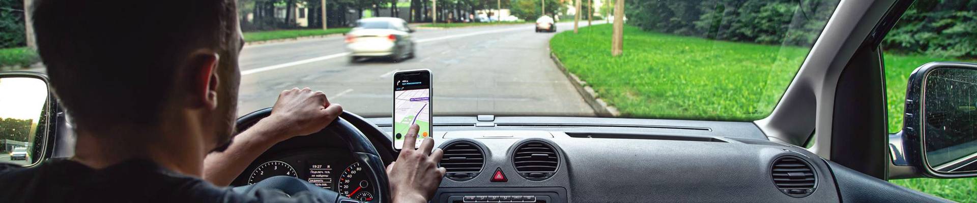 Distancia de Seguridad del Coche