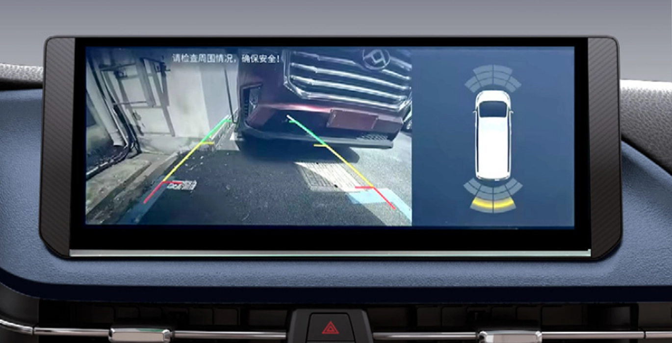 Maxus Deliver 7 L2H1 pantalla | Avanti Renting