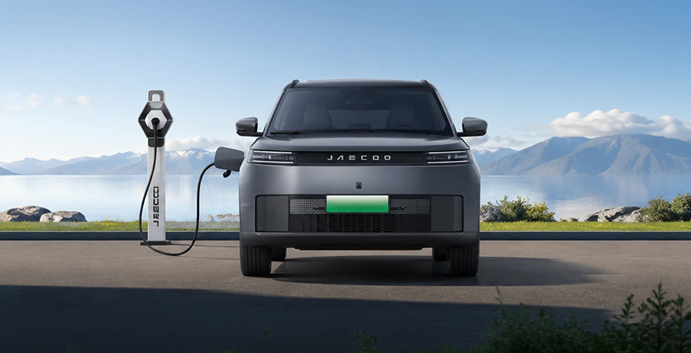 Jaecoo 5 EV Pure 155kW 211CV 61kWh delantera | Avanti Renting