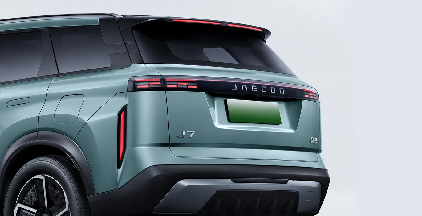 Jaecoo 7 HEV Pure 1.5 TGDI 165kW 224CV 1DHT FWD trasera | Avanti Renting